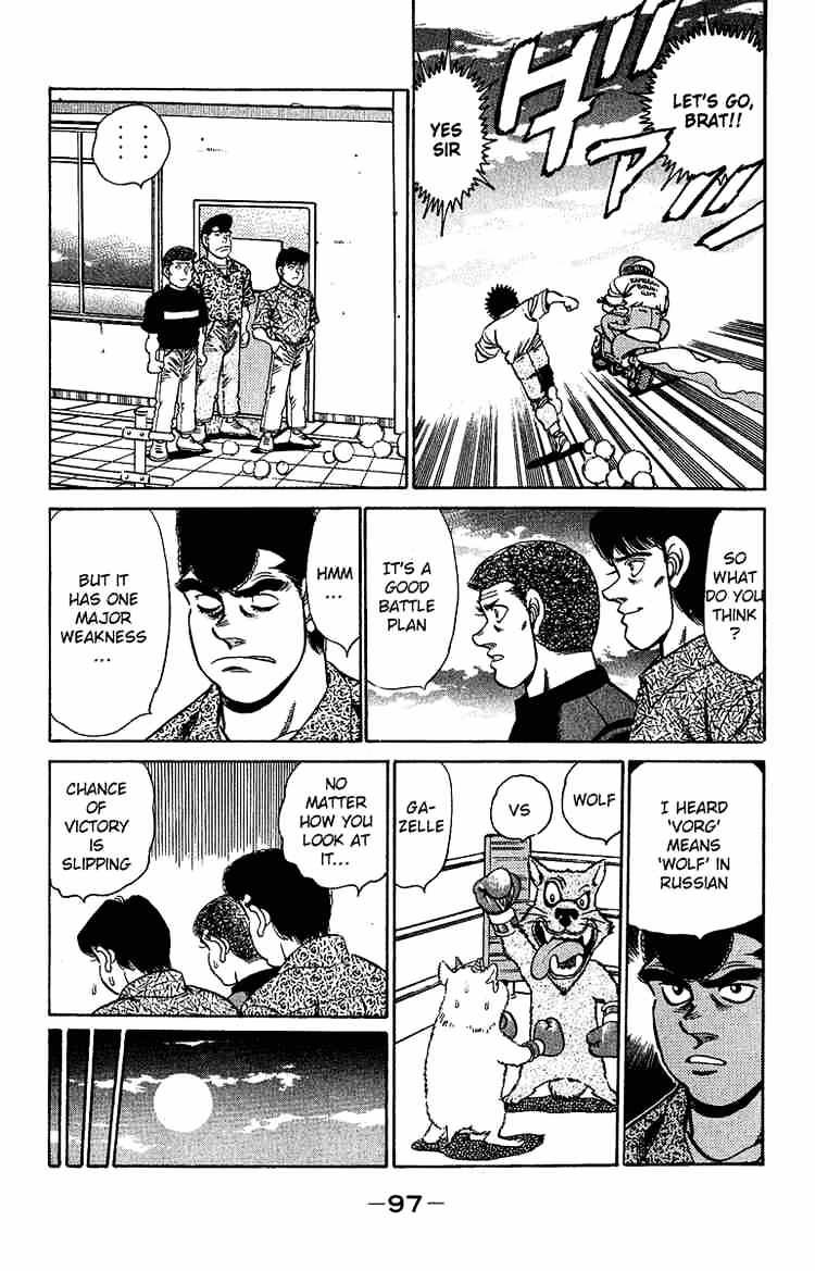 Hajime no Ippo: Fighting Spirit, Chapter 155 image 14